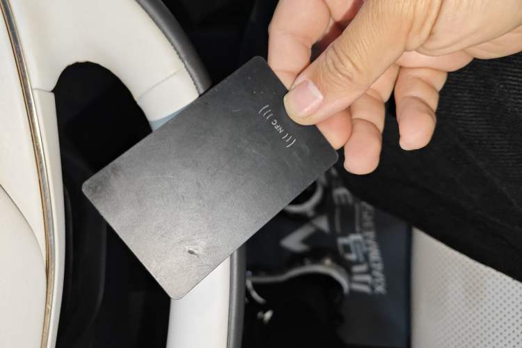 Used XPeng P7+ 2024 Long-Range Max
