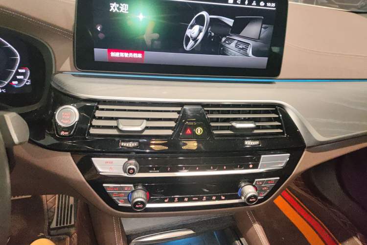 Used BMW 5 Series 2022 Revised Version 530Li xDrive M Sport Package
