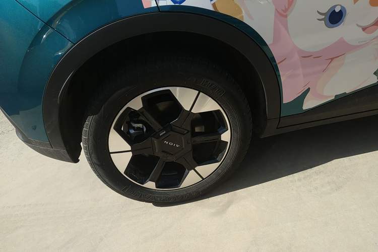 Used AION UT 2025 420 Smart Edition