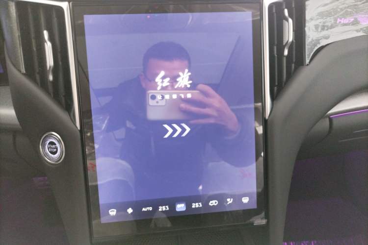 Used Hongqi HS7 PHEV 
