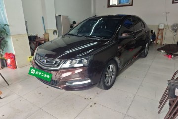 Used Geely Auto Emgrand 2017 Sedan Million Edition 1.5L Manual Upward Connect Version