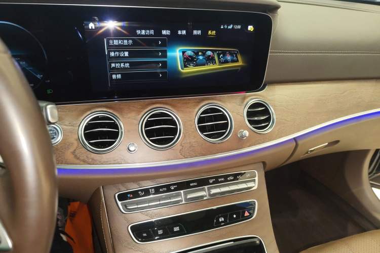 Used Mercedes-Benz E-Class 2021 Facelift E 300 L Stylish Edition
