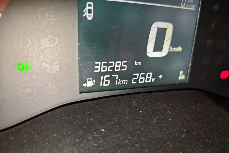 Used Dongfeng NAMMI EX1 2022 PRO Enjoyment Model
