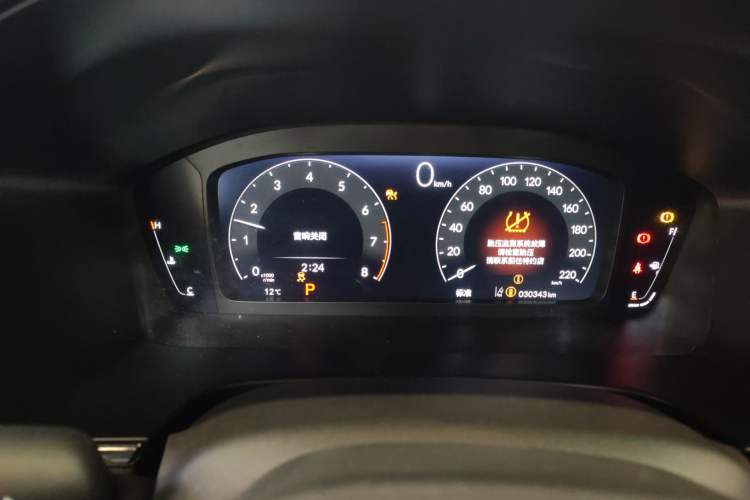 Used Honda Breeze 2023 240TURBO Two-Wheel-Drive Luxury Edition 5 Seats