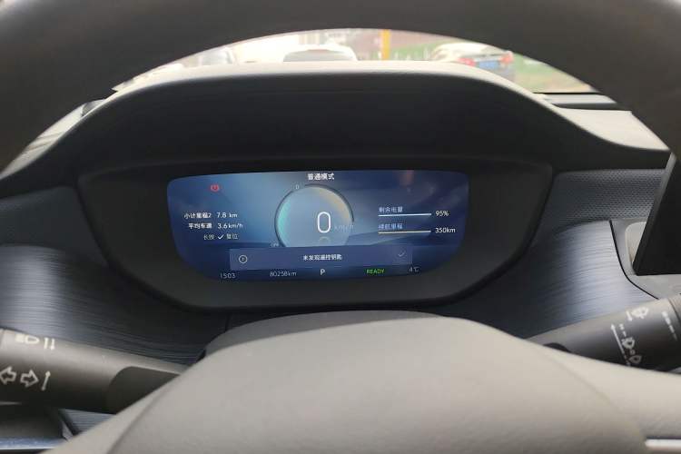 Used Buick Velite 6 2024 430km Comfort Edition
