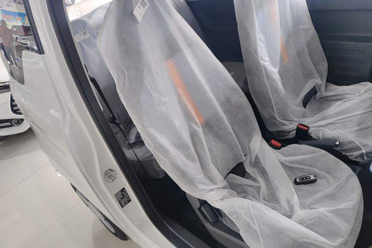 Used Geely Galaxy Panda 2024 Panda Mini 200km Endurance Bear