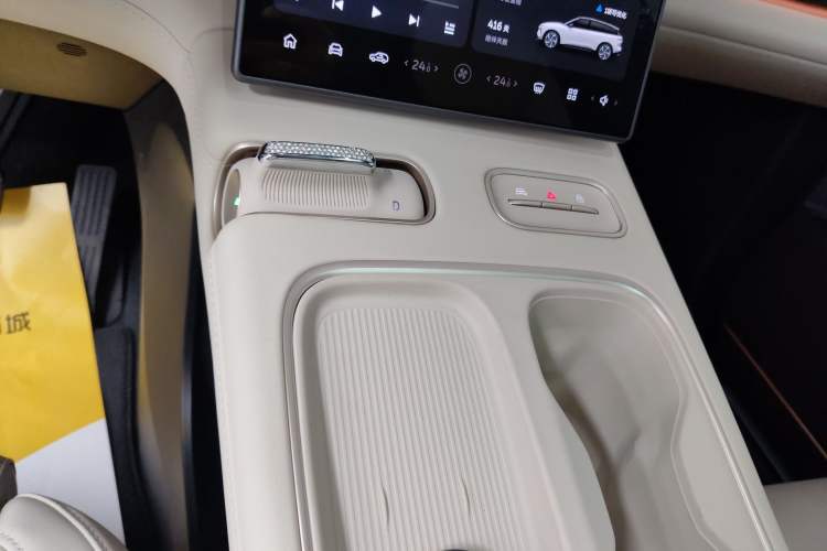 Used Nio ES6 2024 75 kWh
