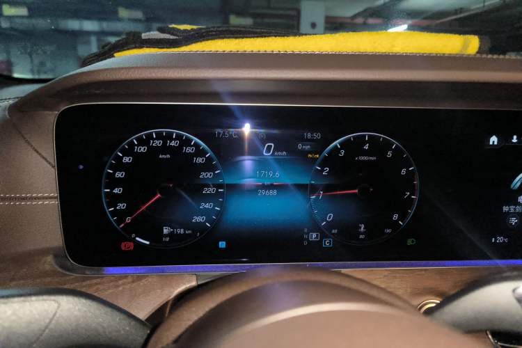 Used Mercedes-Benz E-Class 2023 E 300 L Stylish Model