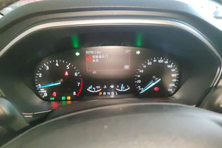 Used Ford Focus 2019 Sedan EcoBoost 125 Automatic Trendy Model China V Standard
