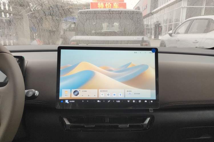 Used Wuling Wuling Starlight 730 