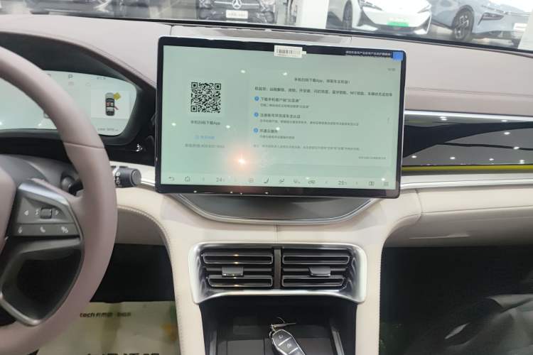 Used BYD Song PLUS New Energy 2025 DM-i Smart Drive 112KM Prestige Model