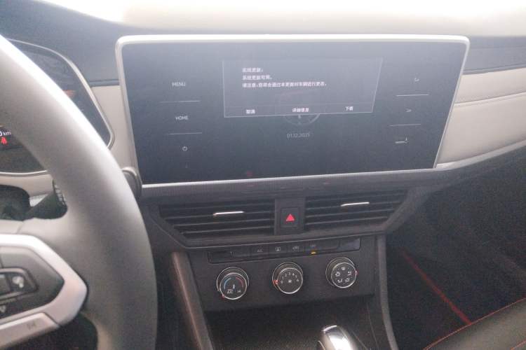 Used Volkswagen Bora 2023 1.5L Automatic Changer Limited Edition
