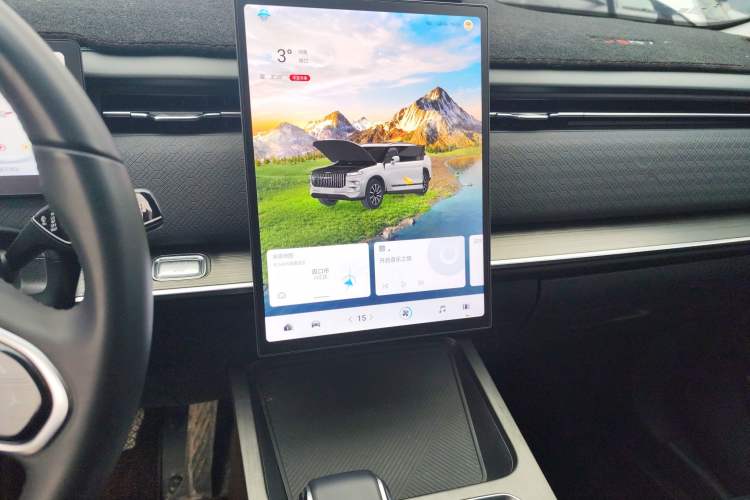 Used Chery Explore 06 2023 Urban Edition 1.6T Two-Wheel Drive Comfort