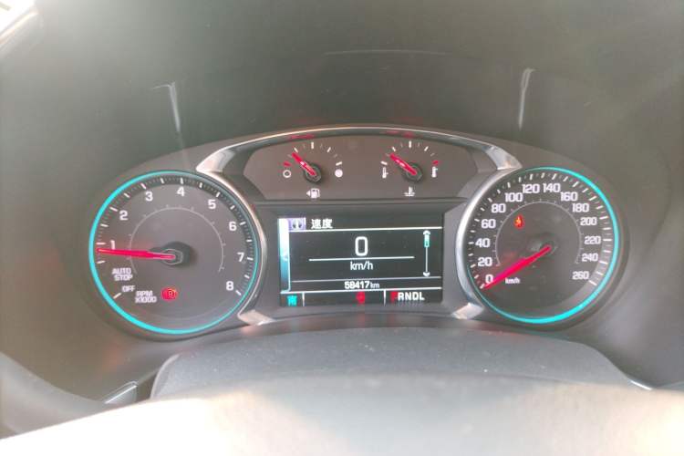 Used Chevrolet Equinox 2018 RS 550T Automatic All-Wheel-Drive Boundary Edition