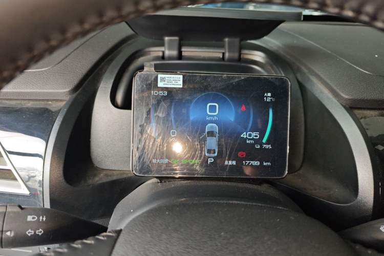 Used BYD Qin PLUS 2025 EV 510KM Standard Edition
