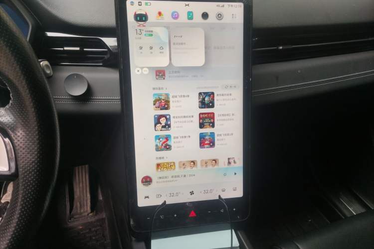 Used XPeng G3 2021 460c Enjoy Edition