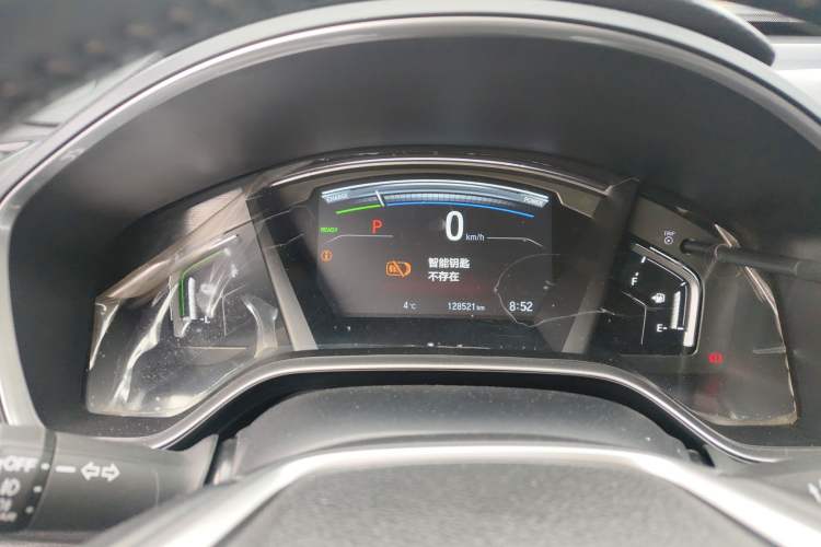 Used Honda Breeze 2021 Rui Hybrid 2.0L 2WD Rui Prestige Edition