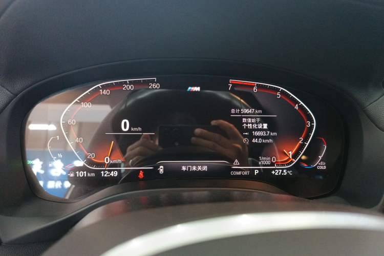 Used BMW X4 2021 xDrive 25i M Sport Night Edition package
