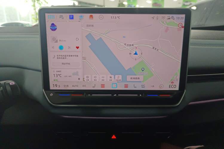 Used Volkswagen ID.4 X 2025 Smart Version Pure & Intelligent Enjoyment Edition
