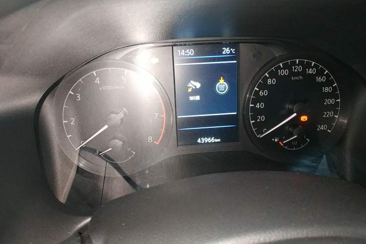 Used Nissan Teana 2021 2.0L XL Comfort Edition