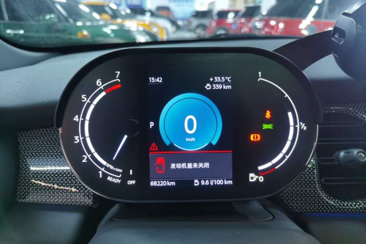 Used  MINI 2022 Updated 2.0T COOPER S Racing Driver
