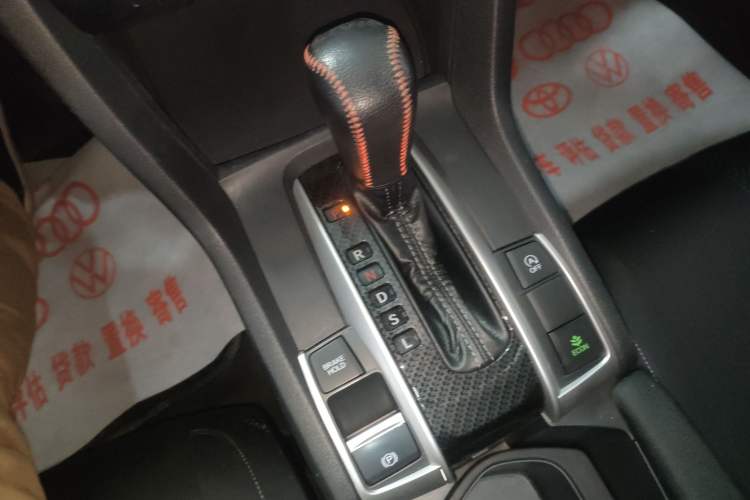 Used Honda Civic 2016 220TURBO CVT Luxury Edition
