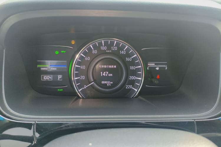 Used Honda Elysion 2019 2.0L Hybrid Luxury Edition