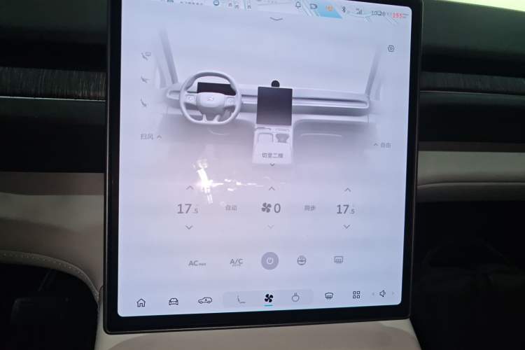 Used Nio ES6 2023 75 kWh