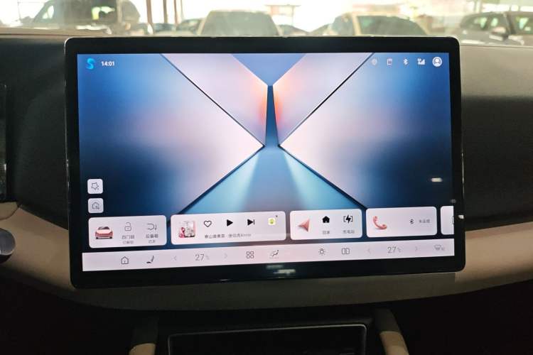 Used BYD Yuan UP 2025 Intelligent Driving Version 401 km Beyond-Range Edition