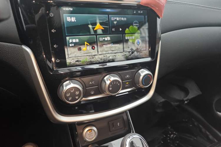 Used Nissan Tiida 2019 1.6L CVT Smart Enjoyment Version China VI Standard