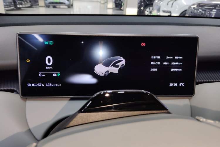 Used Nio ET5T 2023 75 kWh Touring
