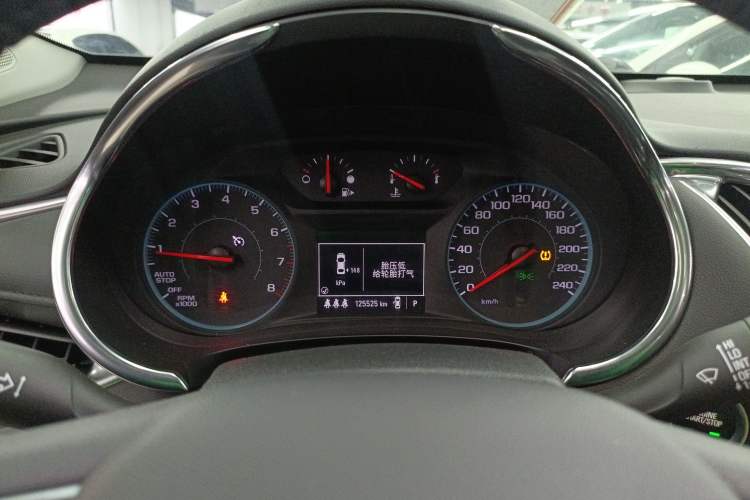 Used Chevrolet Malibu XL 2021 535T Automatic Sport Edition
