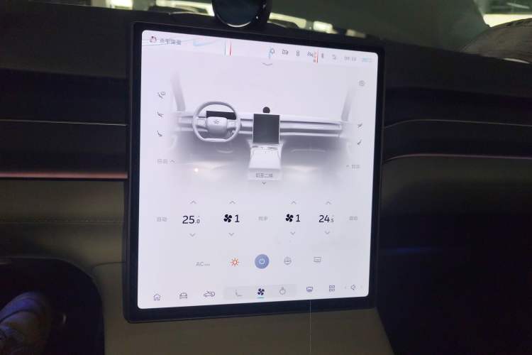 Used Nio ES8 2024 75 kWh