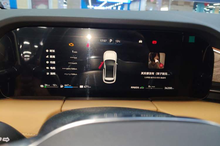 Used Hima AITO M5 2022 Range-Extended Rear-Drive Standard Version