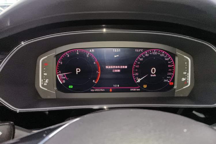 Used Volkswagen Passat 2021 330TSI Luxury Edition