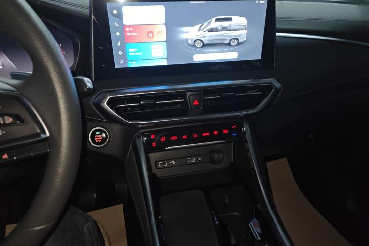 Used SAIC MAXUS G50 2023 PLUS 1.5T Automatic Navigation Version