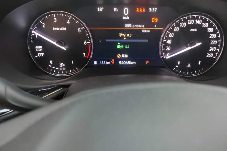 Used Buick Envision 2020 Onix S 652T Two-Wheel Drive Elite Model
