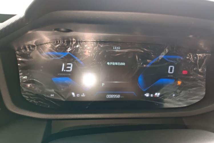 Used Dongfeng Aeolus Yixuan GS 2024 Mach Edition 1.5L Automatic Starry Version