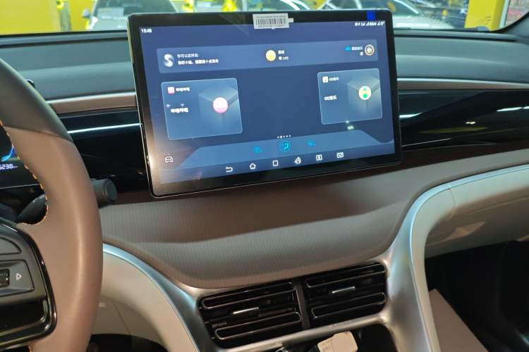 Used BYD Song Pro New Energy 2022 DM-i 51km Luxury Model
