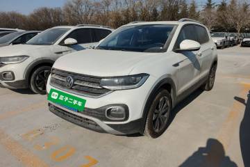 Used Volkswagen Tacqua 2023 200TSI DSG Joy-Connect Edition