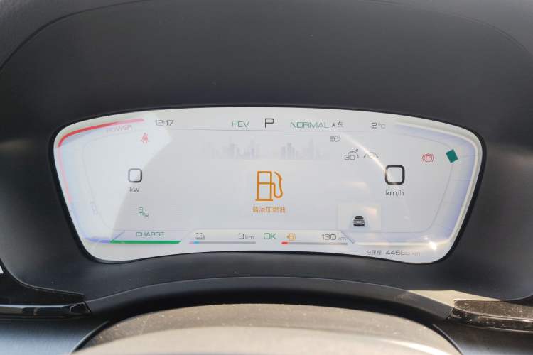 Used BYD Song PLUS New Energy 2023 Champion Edition DM-i 150KM Flagship PLUS 5G