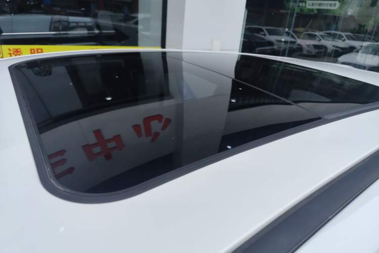 Used Changan X5 PLUS 2024 1.5T DCT ZhiZun Version
