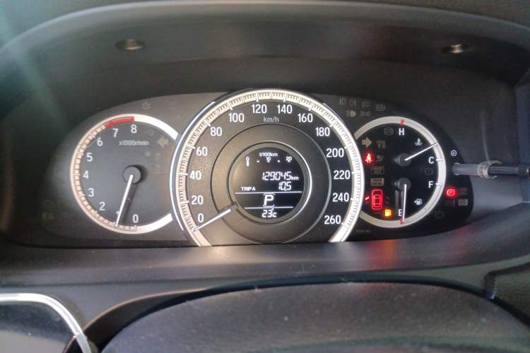 Used Honda Accord 2016 2.0L Comfort Edition
