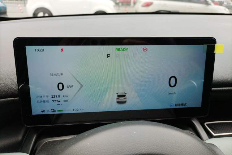 Used Wuling Bingo PLUS 2024 510 km Flagship Edition Four-Seater Version
