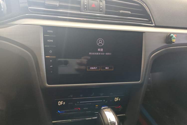 Used Volkswagen Lamando 2021 Revised Version 280TSI DSG Comfort Edition