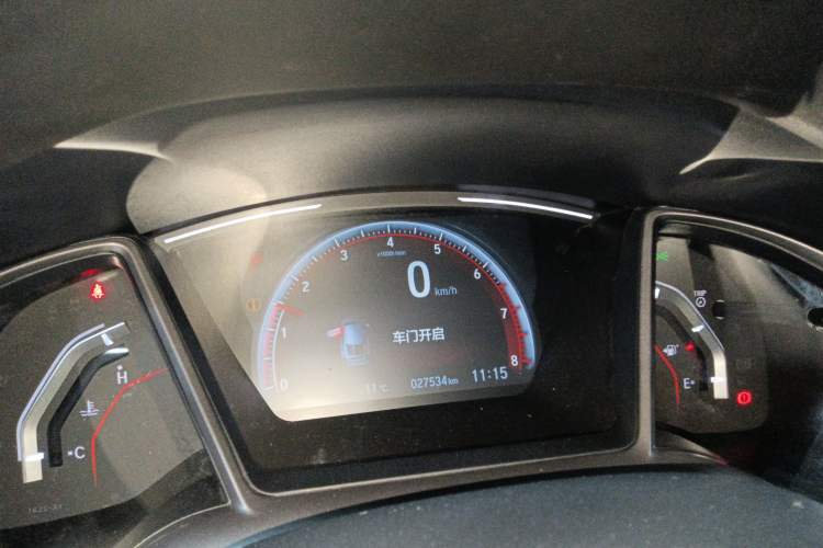 Used Honda Civic 2021 HATCHBACK 220TURBO CVT Dynamic Control
