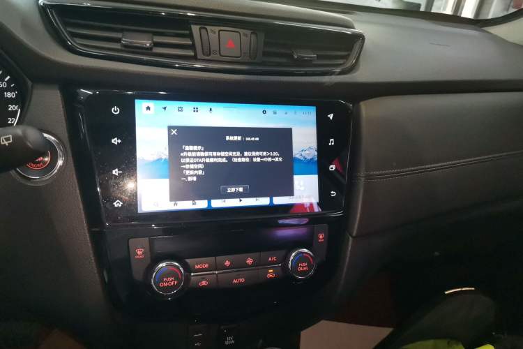 Used Nissan X-Trail 2021 2.0L CVT 2WD XL ITS SmartConnect Comfort Edition
