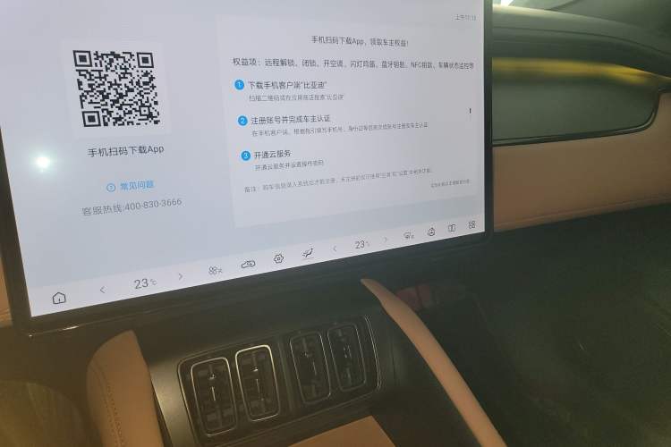 Used BYD Song L EV 2024 662 km Beyond Edition
