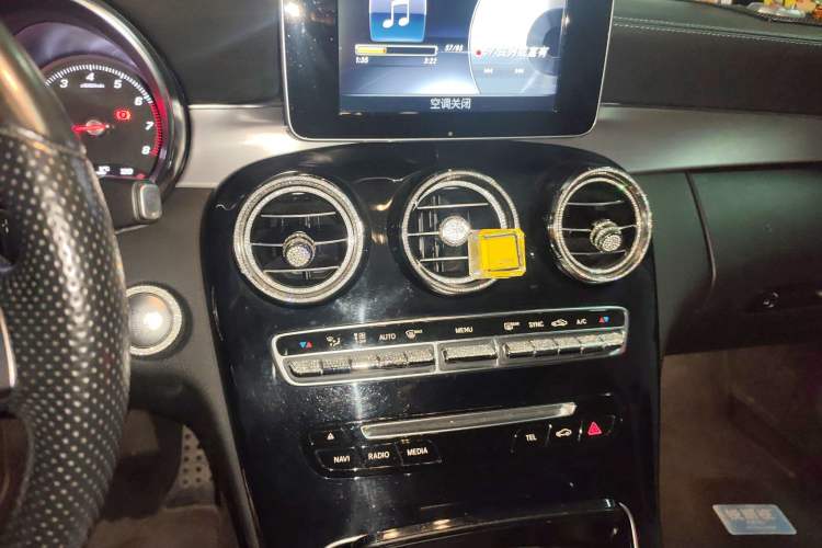 Used Mercedes-Benz C-Class (Import) 2018 C 200 Coupe