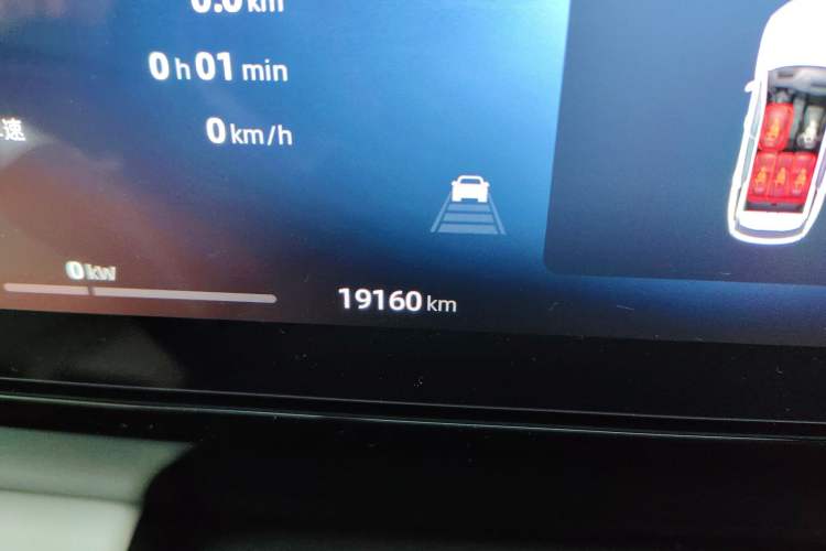 Used  L7 2024 1.5T 115 km MAX Dragon Edition
